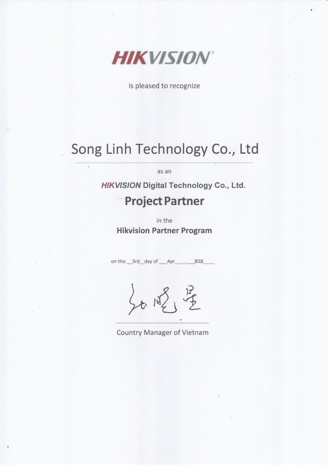 Hikvision Authorized Partner